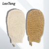 Hemp Fiber Yarn10280
