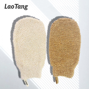 Hemp Fiber Yarn10280