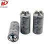 Aluminum electrolytic capacitor Factory Code 16721