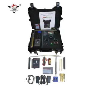 Industrial Metal Detectors8212