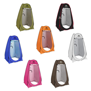 Shower Tents1029