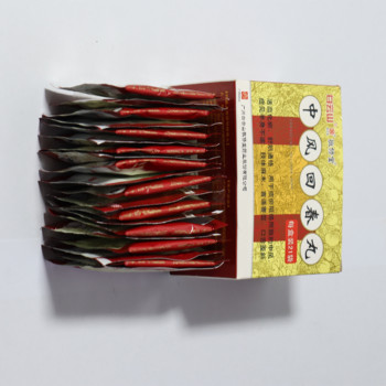Hce7342354e6541169e52c41c73b05526H_350x350