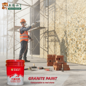 SBS Thermoplastic Elastomer78581