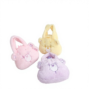 Plush Backpack Toys4411