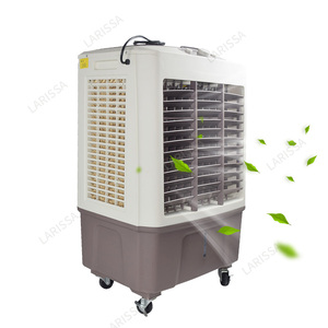 Industrial Air Conditioners13681