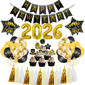 New Year Festival Lights2471