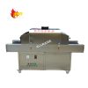 Other UV Sterilizers1362