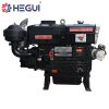 Mechanical Engine Units12870