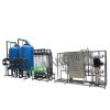 Environmental protection technology Factory Code 1827
