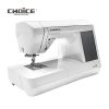 Household Sewing Machines8463