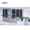Intelligent machine vision inspection system Factory Code 14718
