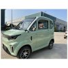 Passenger Electric Walkways60
