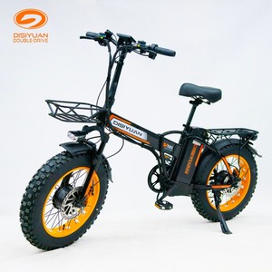 Folding Bicycles14787