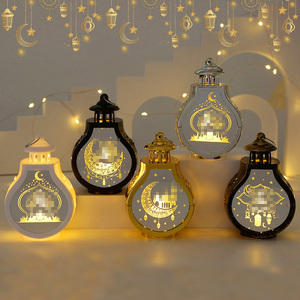 Ramadan Festival Goods9513