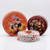 Metal Storage Tins13876