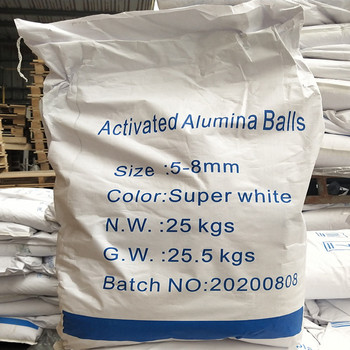 Bauxite85291