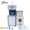 Film Blowing Machines5267