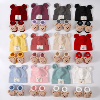 Toddler Socks81283