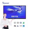 Electronic Whiteboards10002
