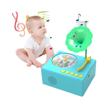 Quran Audio Player85977