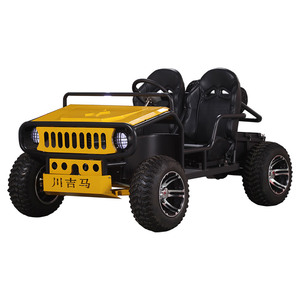 Kids 4-Wheel Ride On Cars1624