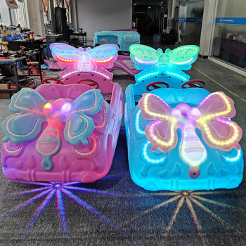 Bumper Car82023