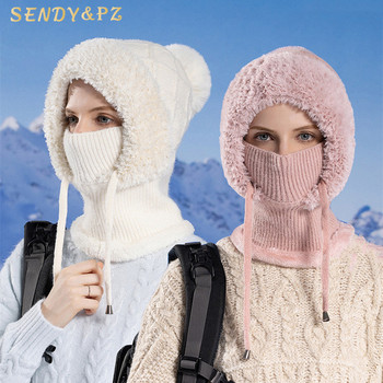 Warm Thermal Face Mask78990