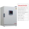 Laboratory Incubator85890