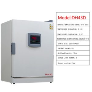 Laboratory Incubator85890