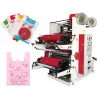 Plastic Printing Equipment1347