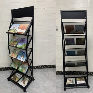 Magazine Racks8994