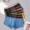 Men's Loungewear81010