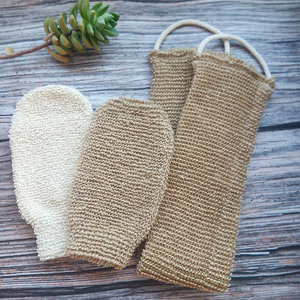 Hemp Fiber20821