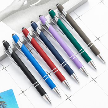 Multi-function Pen80533