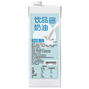 Non-dairy Products4877