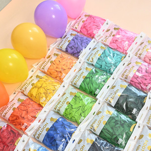Wedding Chrome Pearl Balloons2468