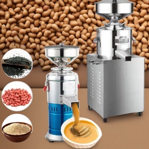Cashew Nut Processing Machines9790