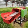 Animal Feed81450