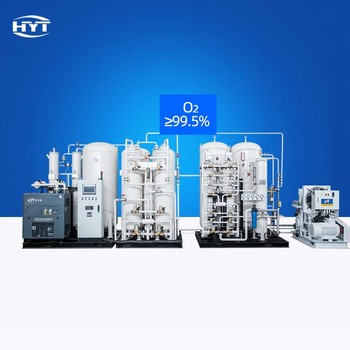 Oxygen Concentrator86568