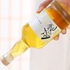 Fruit Wine & Rice Wine5485