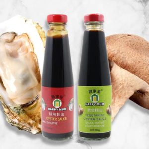 Shrimp paste Factory Code 21958