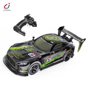 RC Remote Control Cars6919