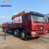 Used Truck Cranes11069