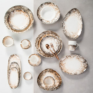 Tableware Sets13075