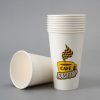 Disposable Drink Cups6421