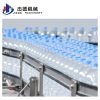 Mineral water Factory Code 20575