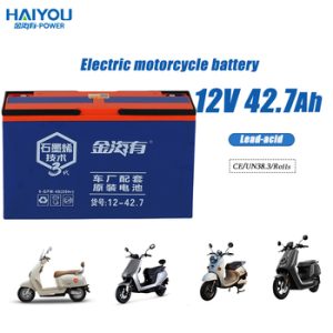 Lead Acid Storage Battery80863