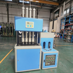 Film Blowing Machines6951