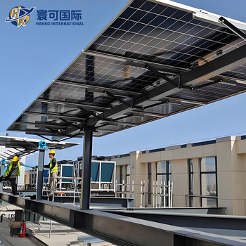 High-performance solar tracking bracket Factory Code 15760