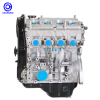Complete Auto Engines6602